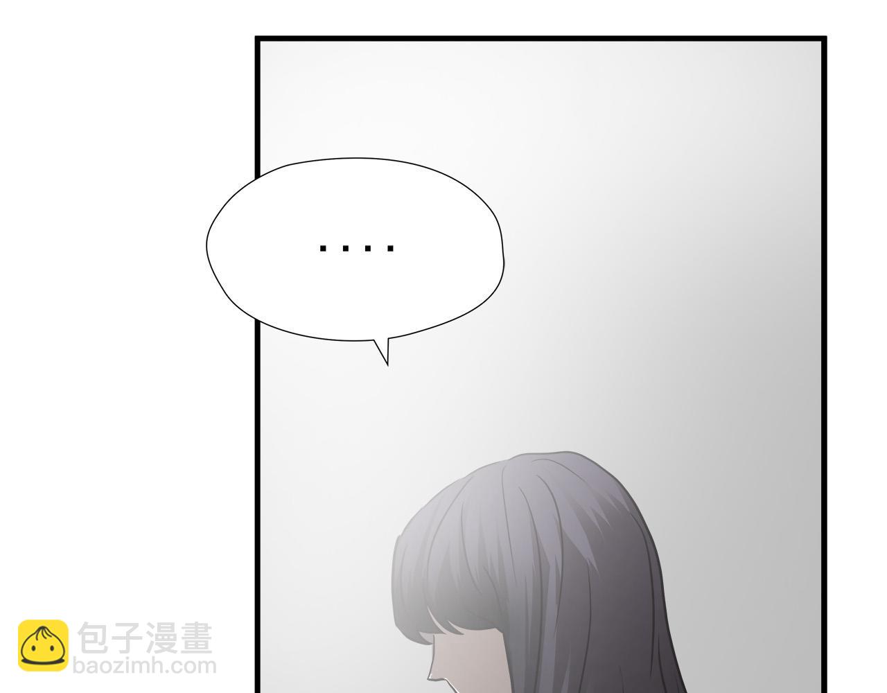 第30话 鹿死谁手8