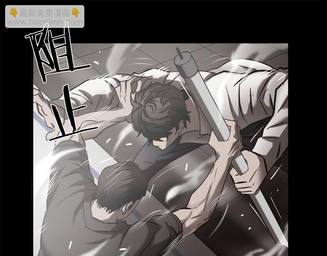 第30话 鹿死谁手85