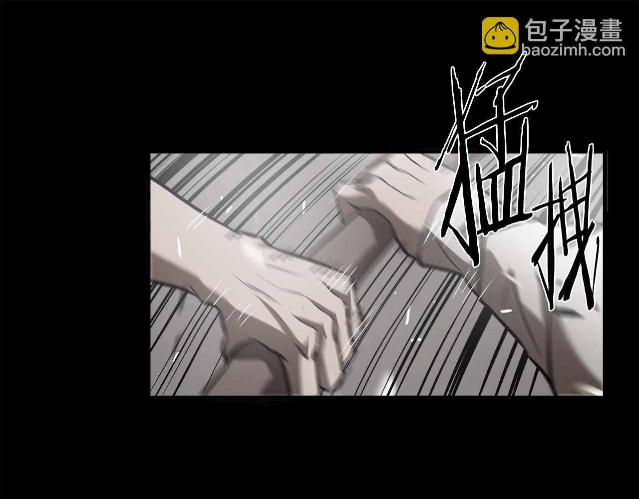 第30话 鹿死谁手91