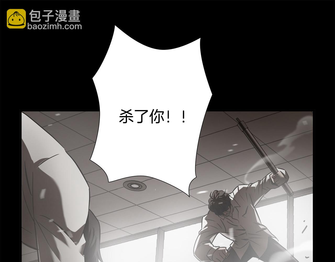 第30话 鹿死谁手97