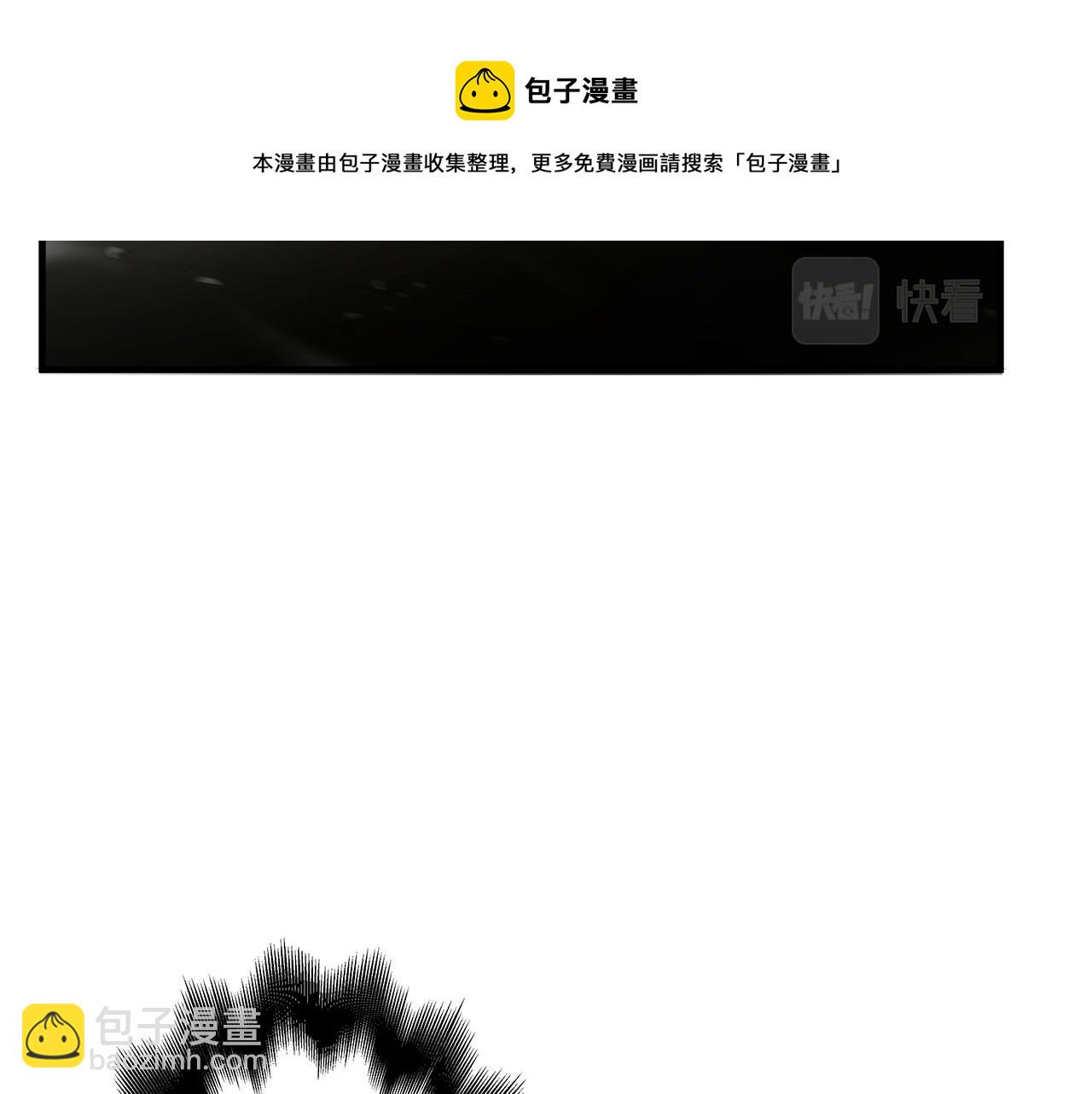 第36话 仇人见面102