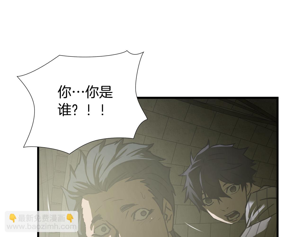 第36话 仇人见面116