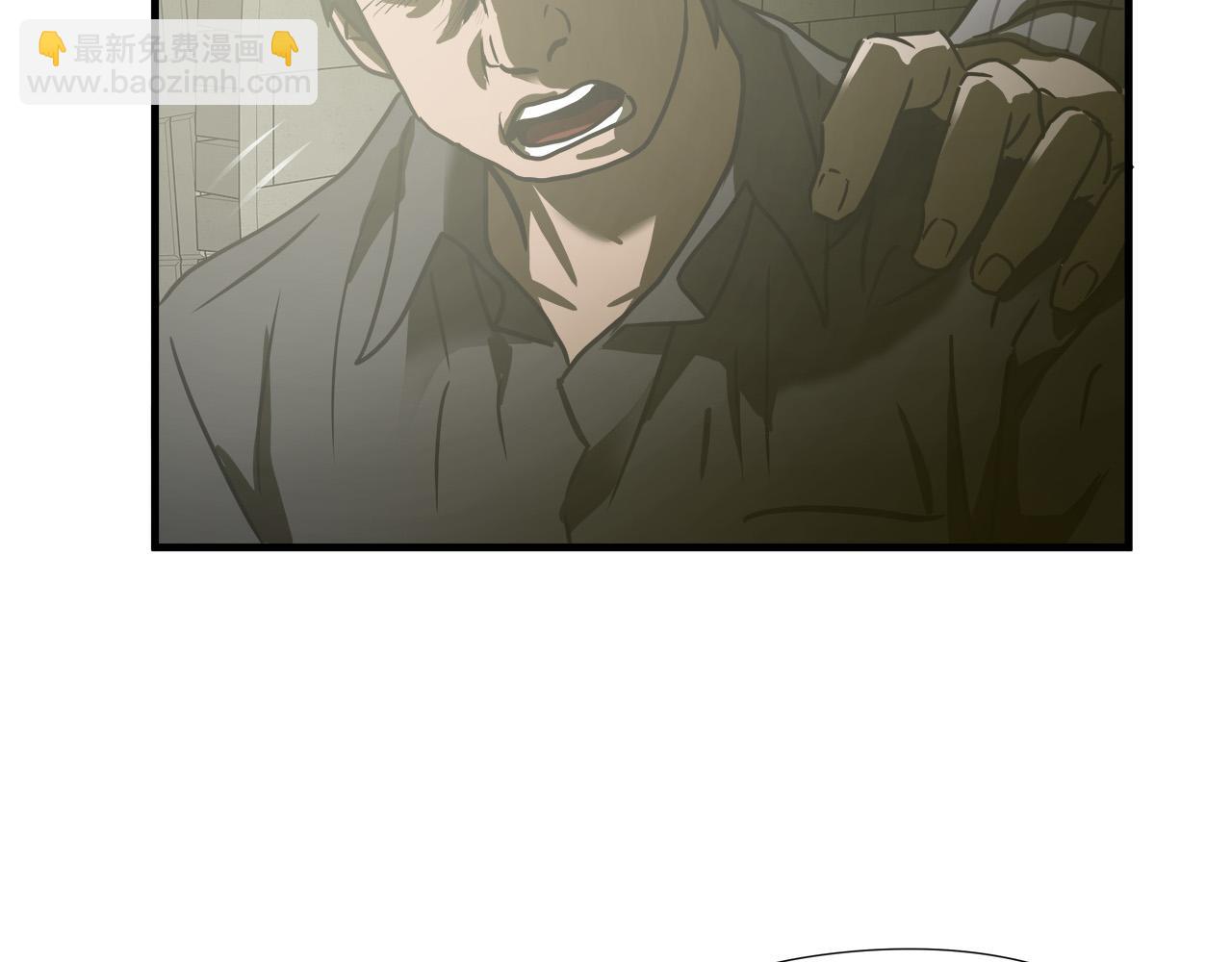 第36话 仇人见面117