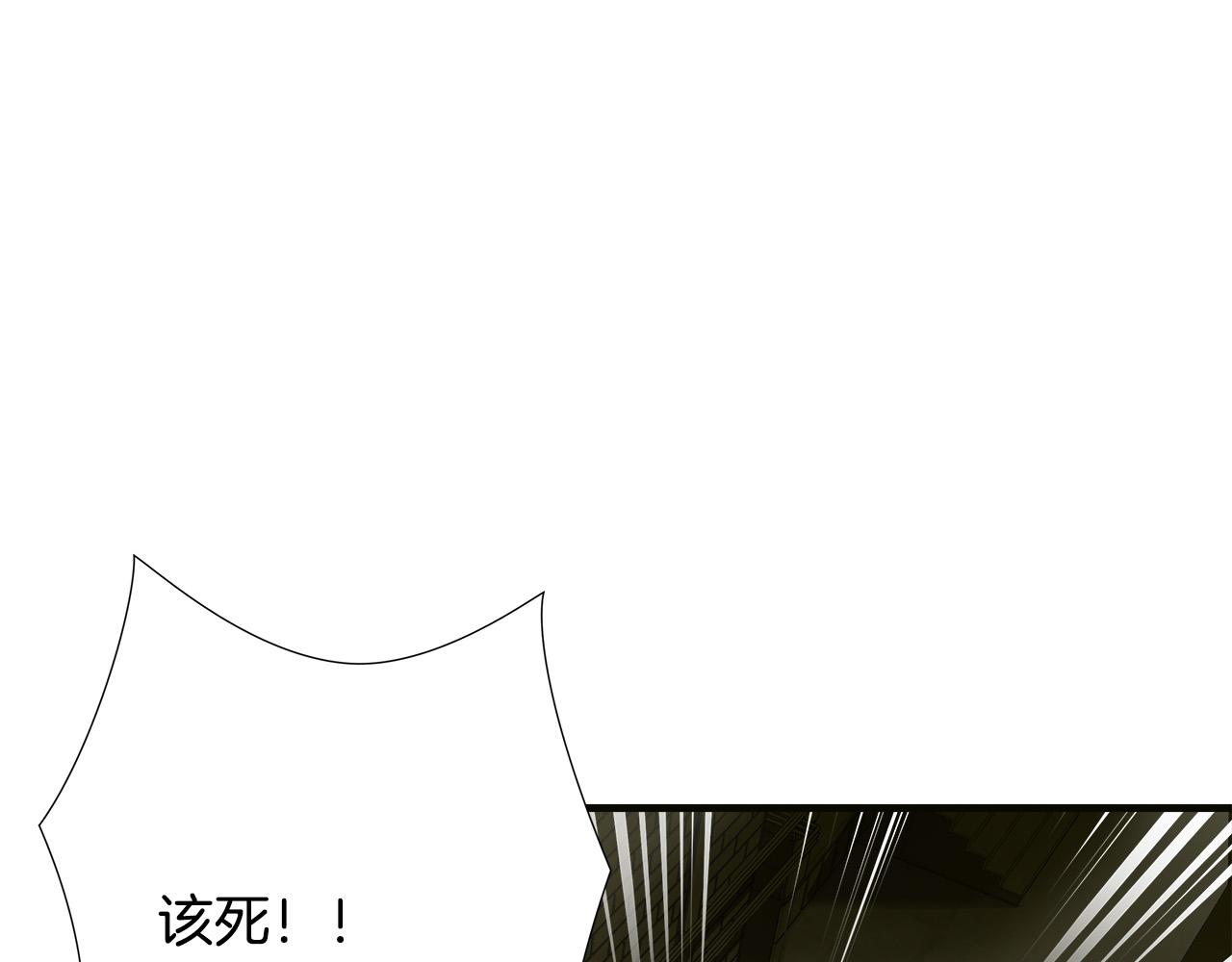 第36话 仇人见面12