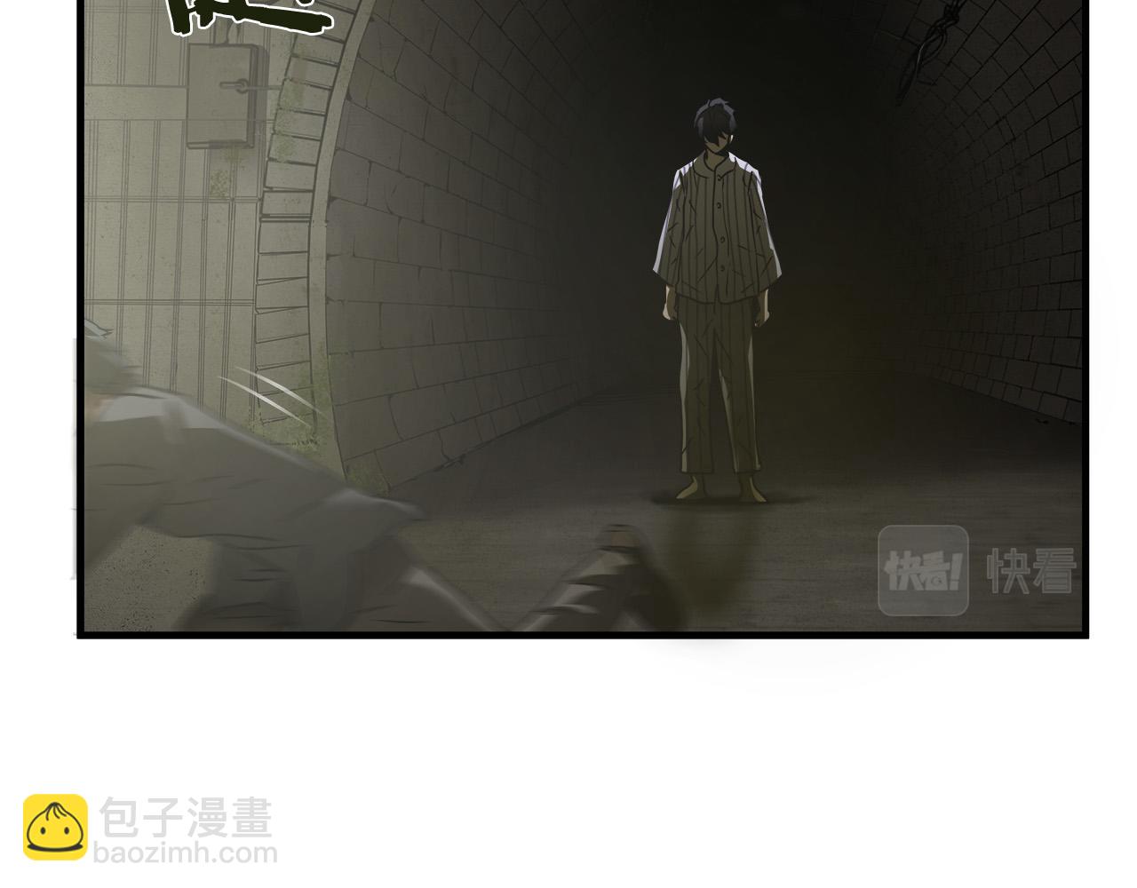 第36话 仇人见面120