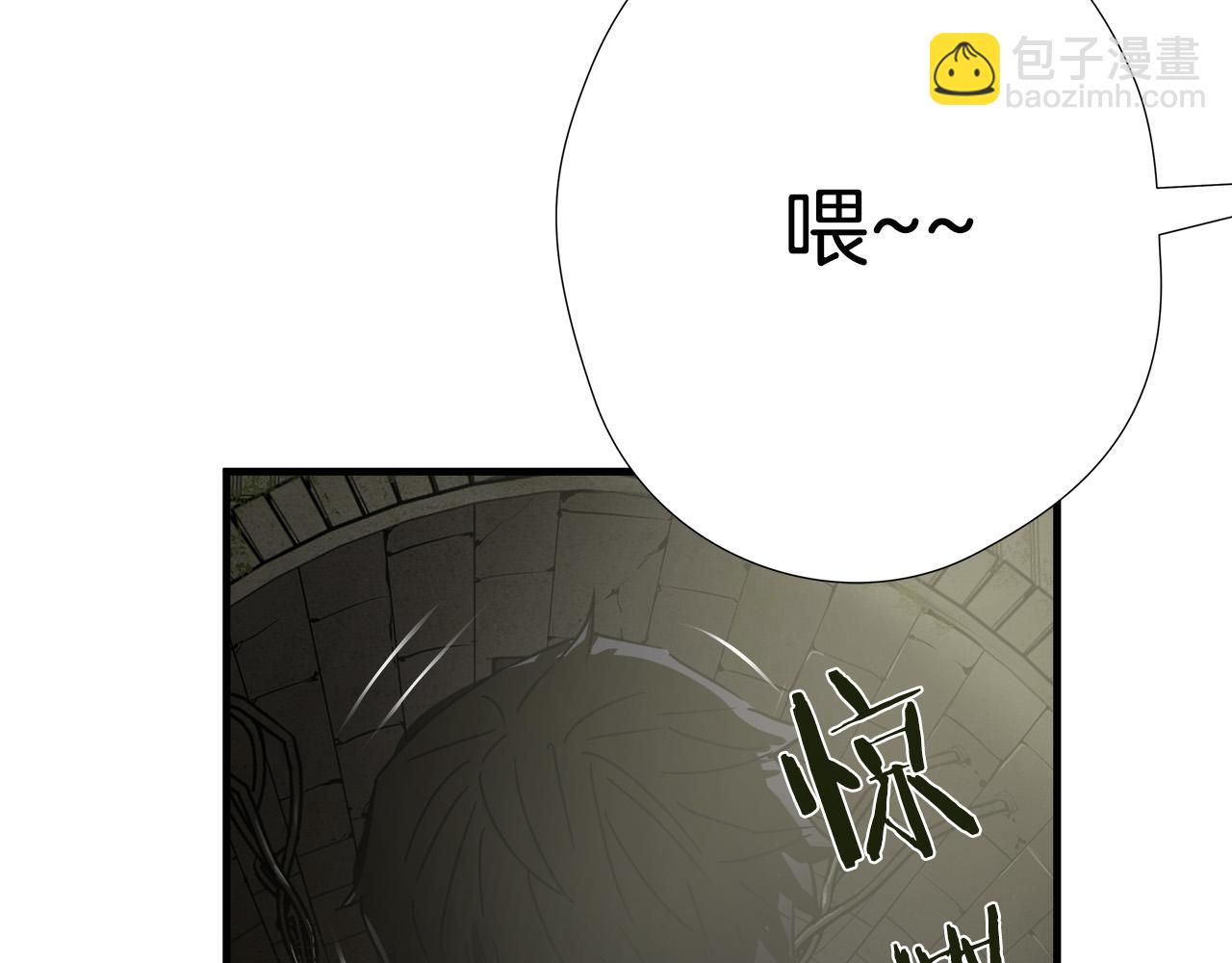 第36话 仇人见面124