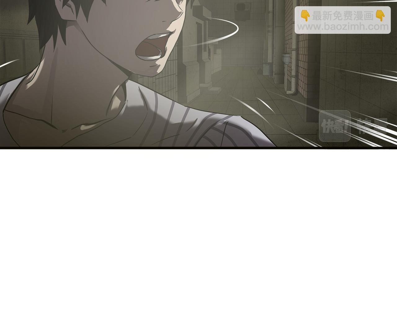 第36话 仇人见面17