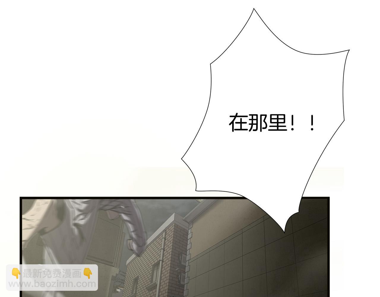 第36话 仇人见面18
