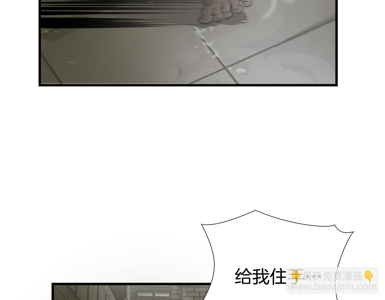 第36话 仇人见面22