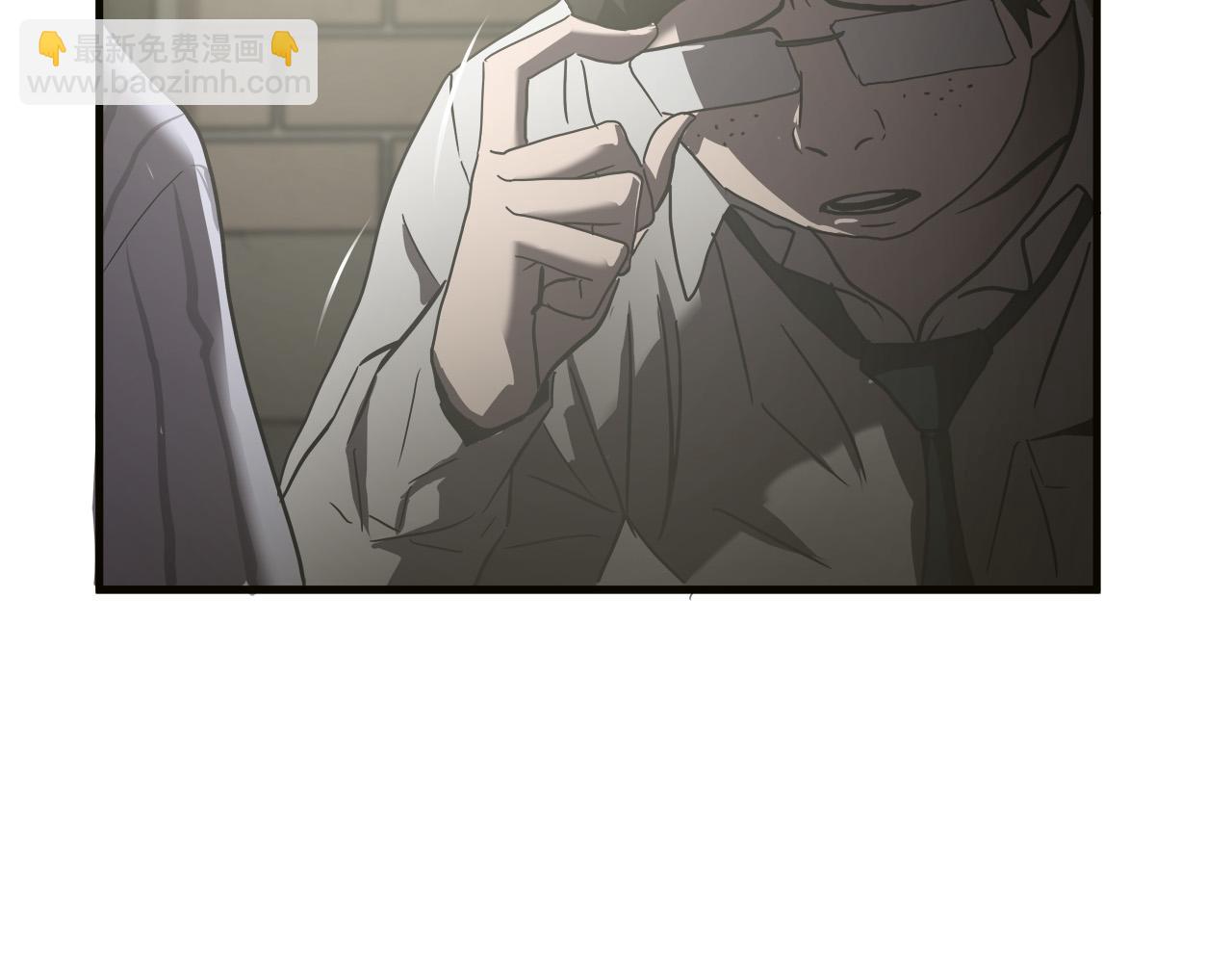 第36话 仇人见面36