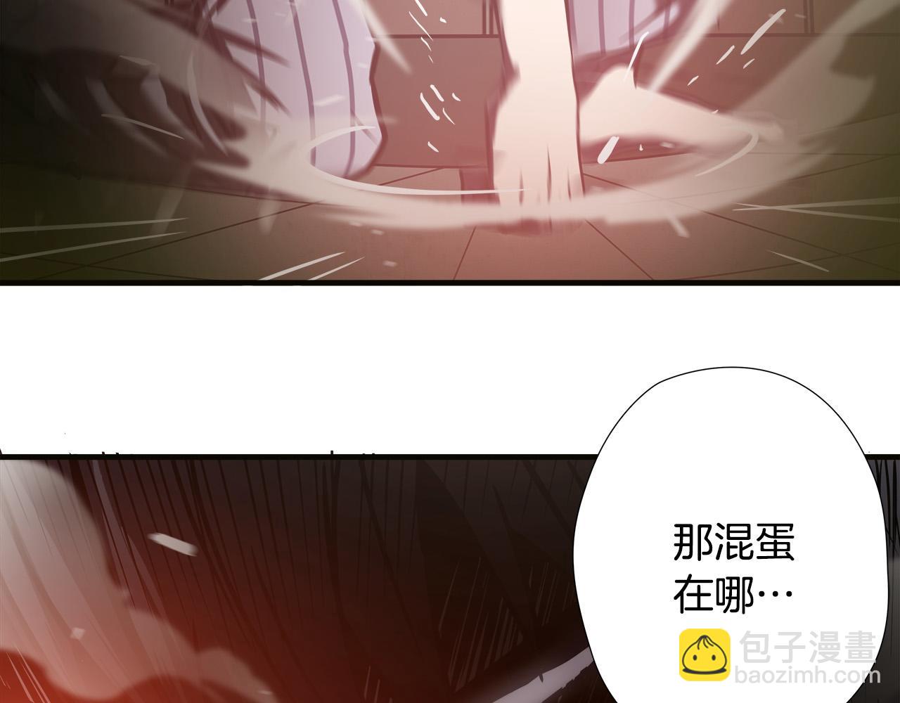 第36话 仇人见面41