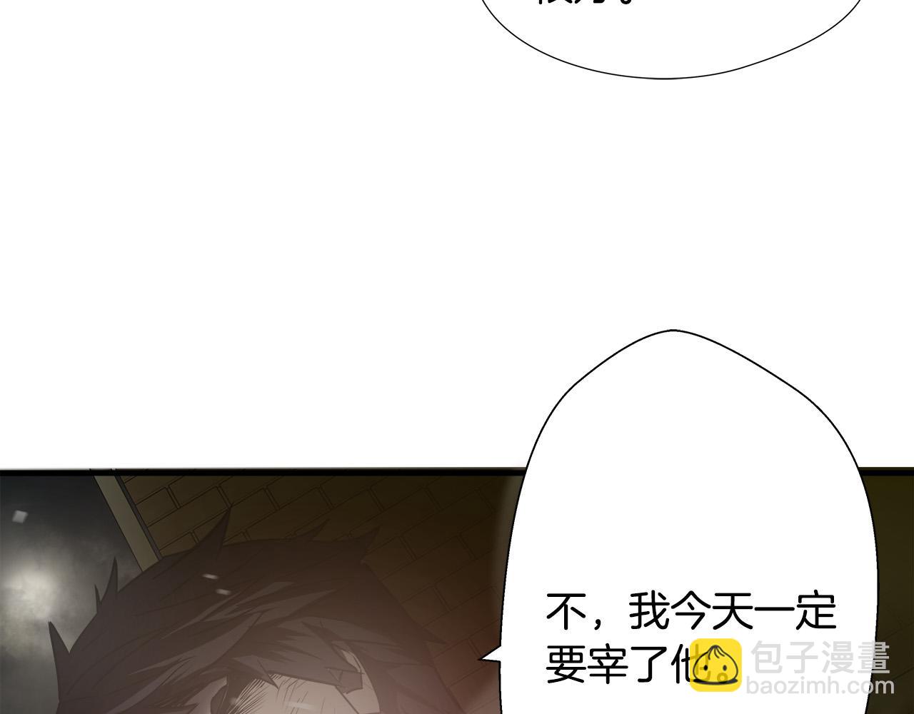 第36话 仇人见面56