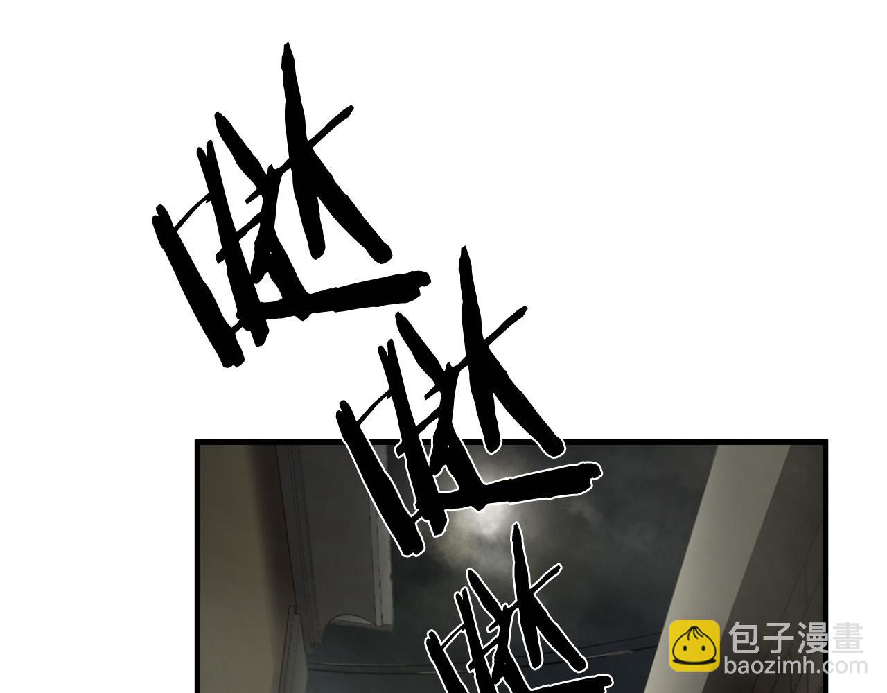 第36话 仇人见面59