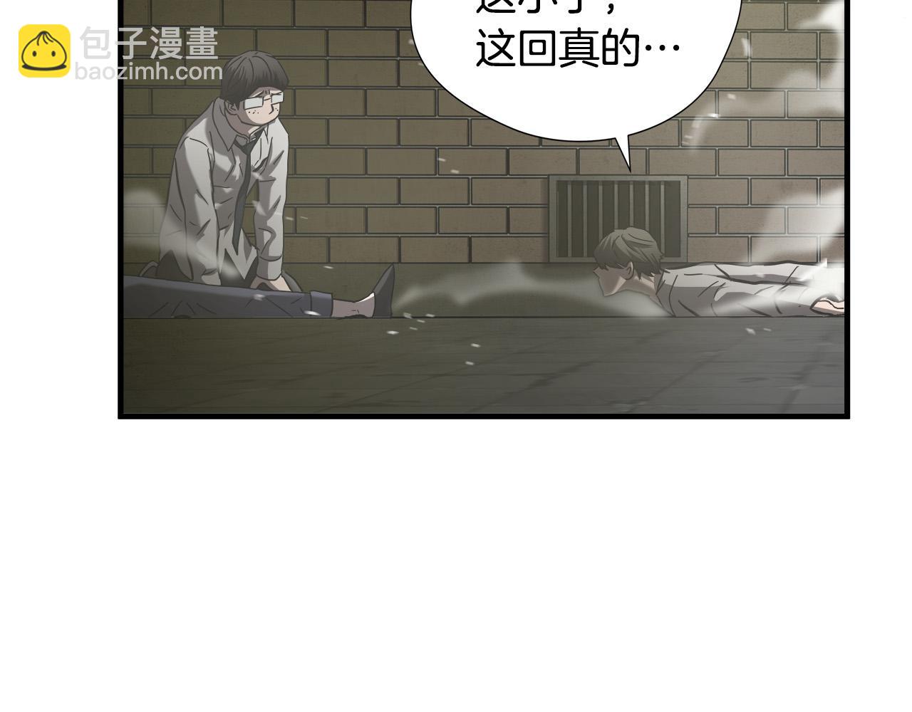 第36话 仇人见面67