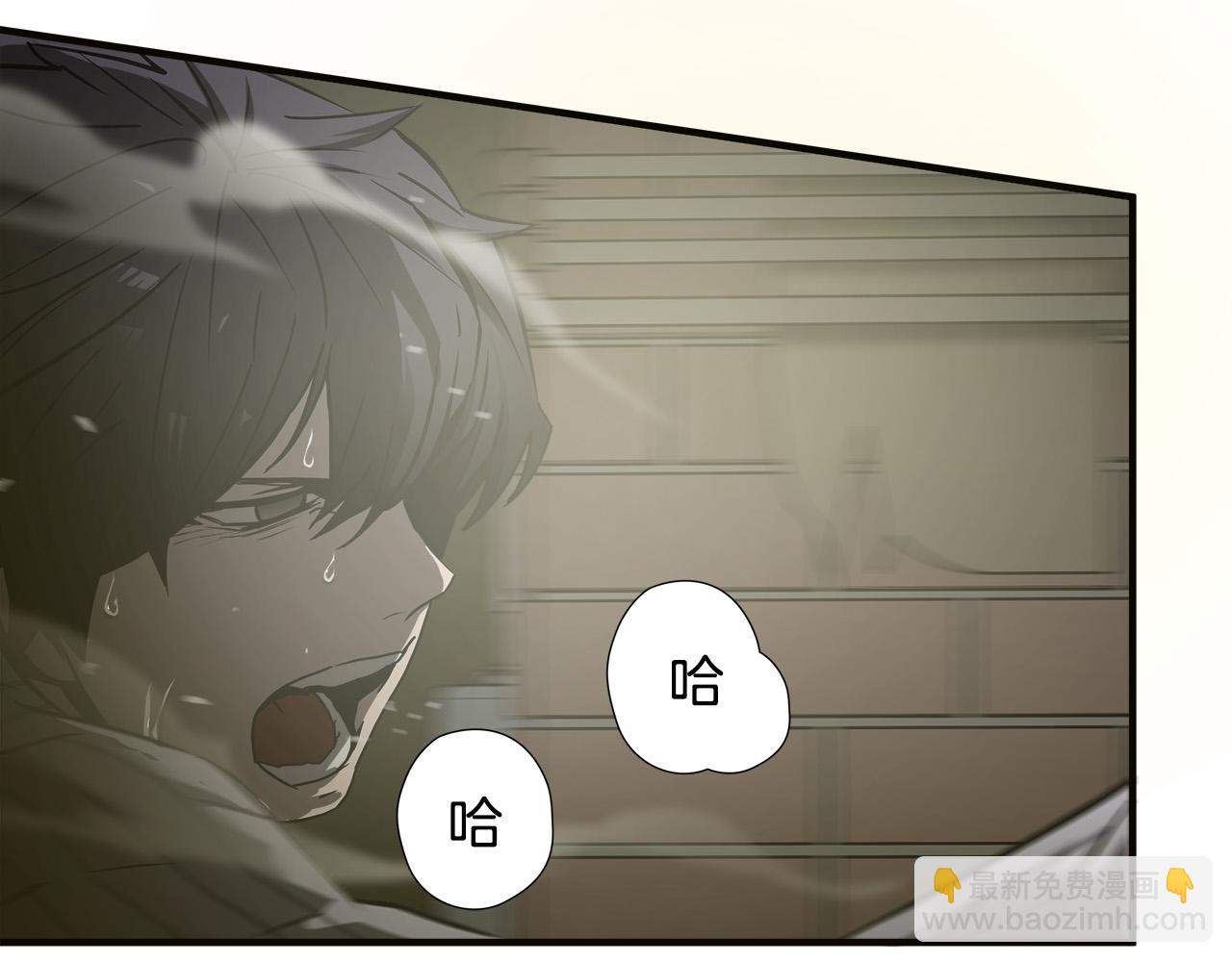 第36话 仇人见面7