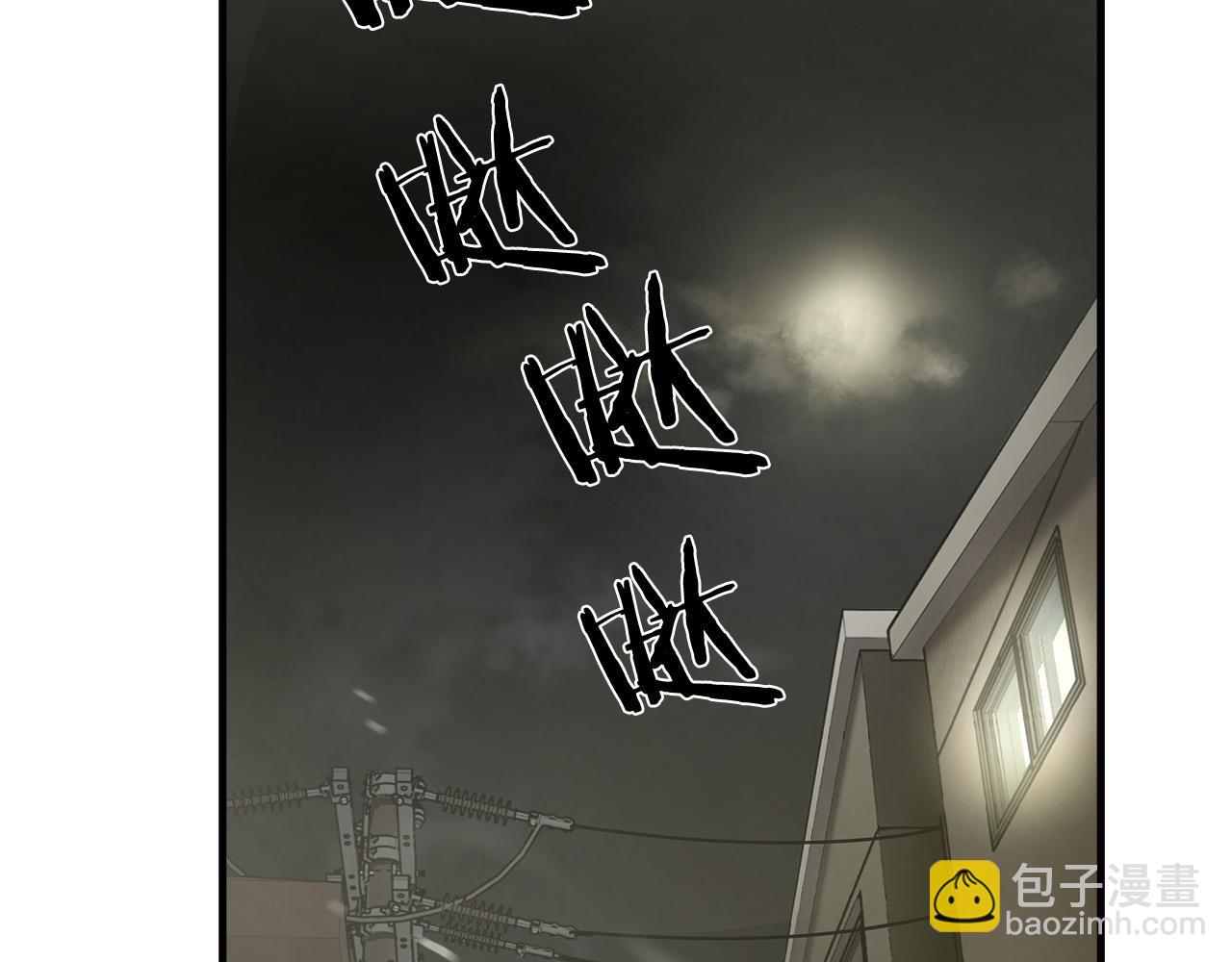 第36话 仇人见面73