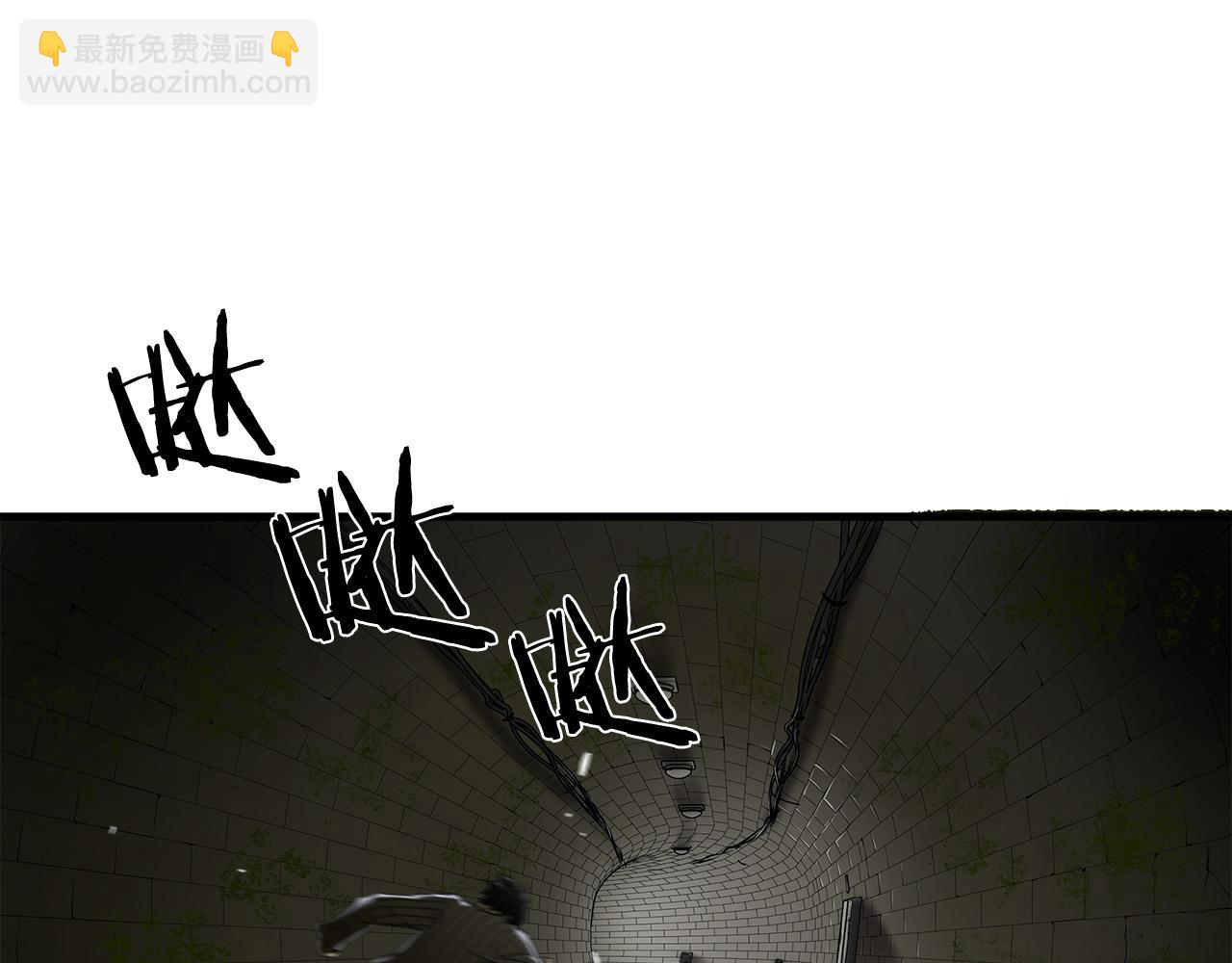 第36话 仇人见面88
