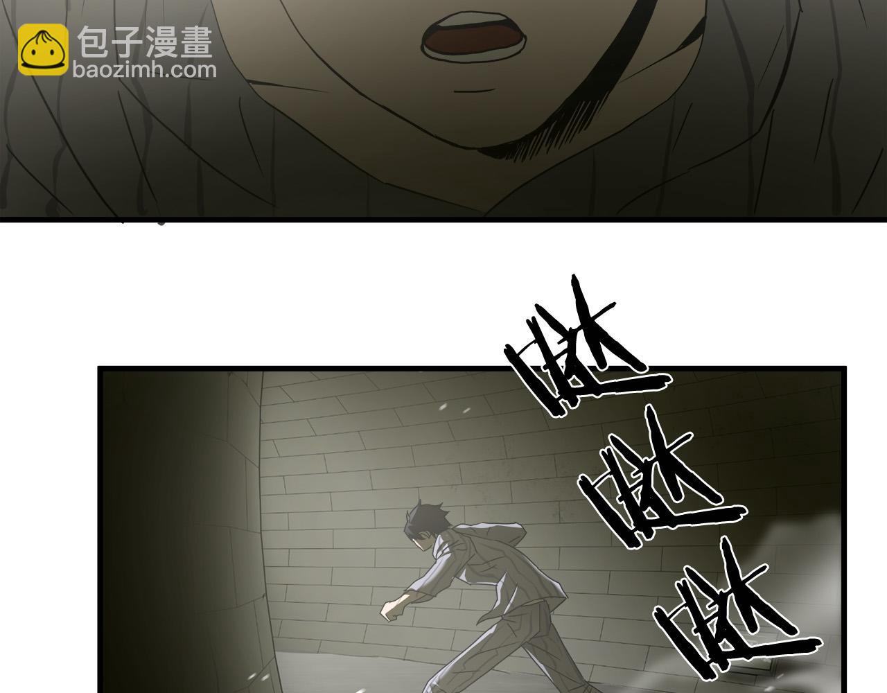 第36话 仇人见面95