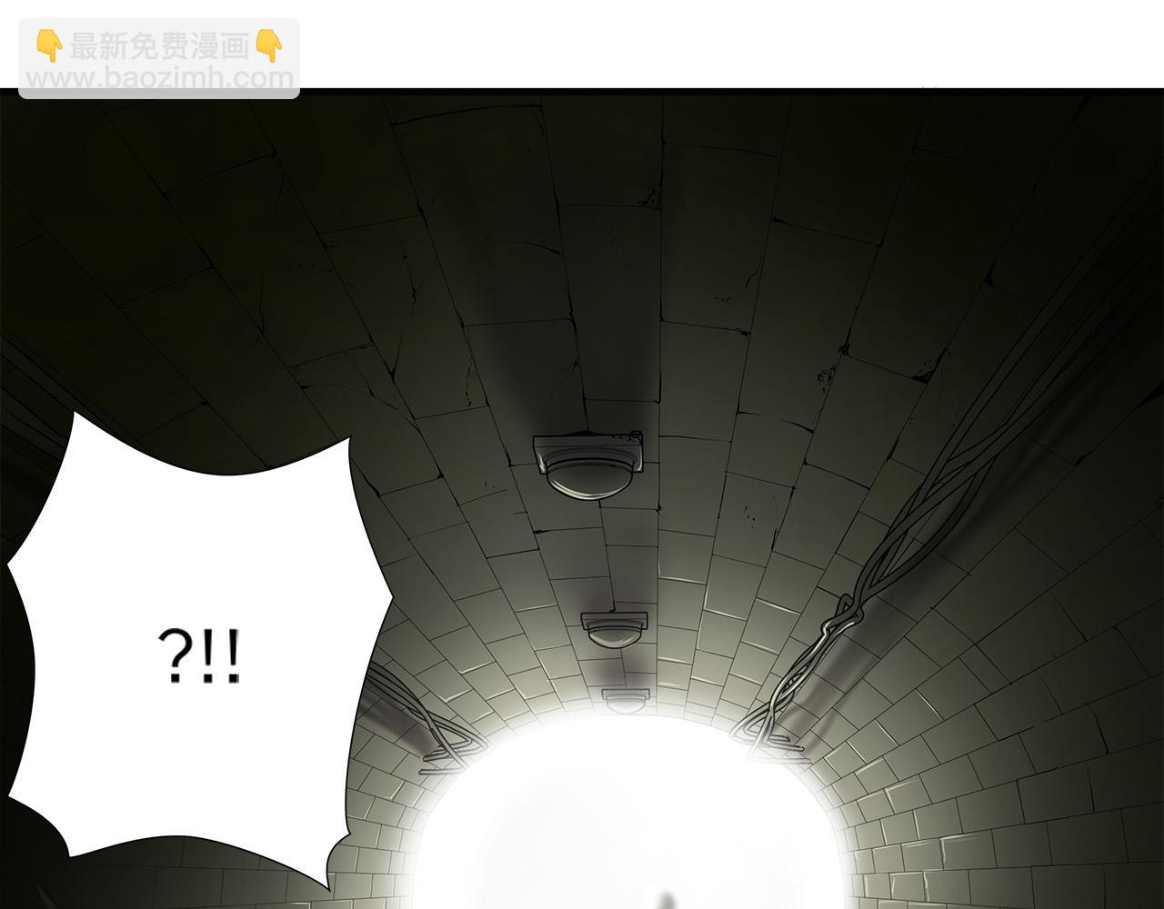 第36话 仇人见面97