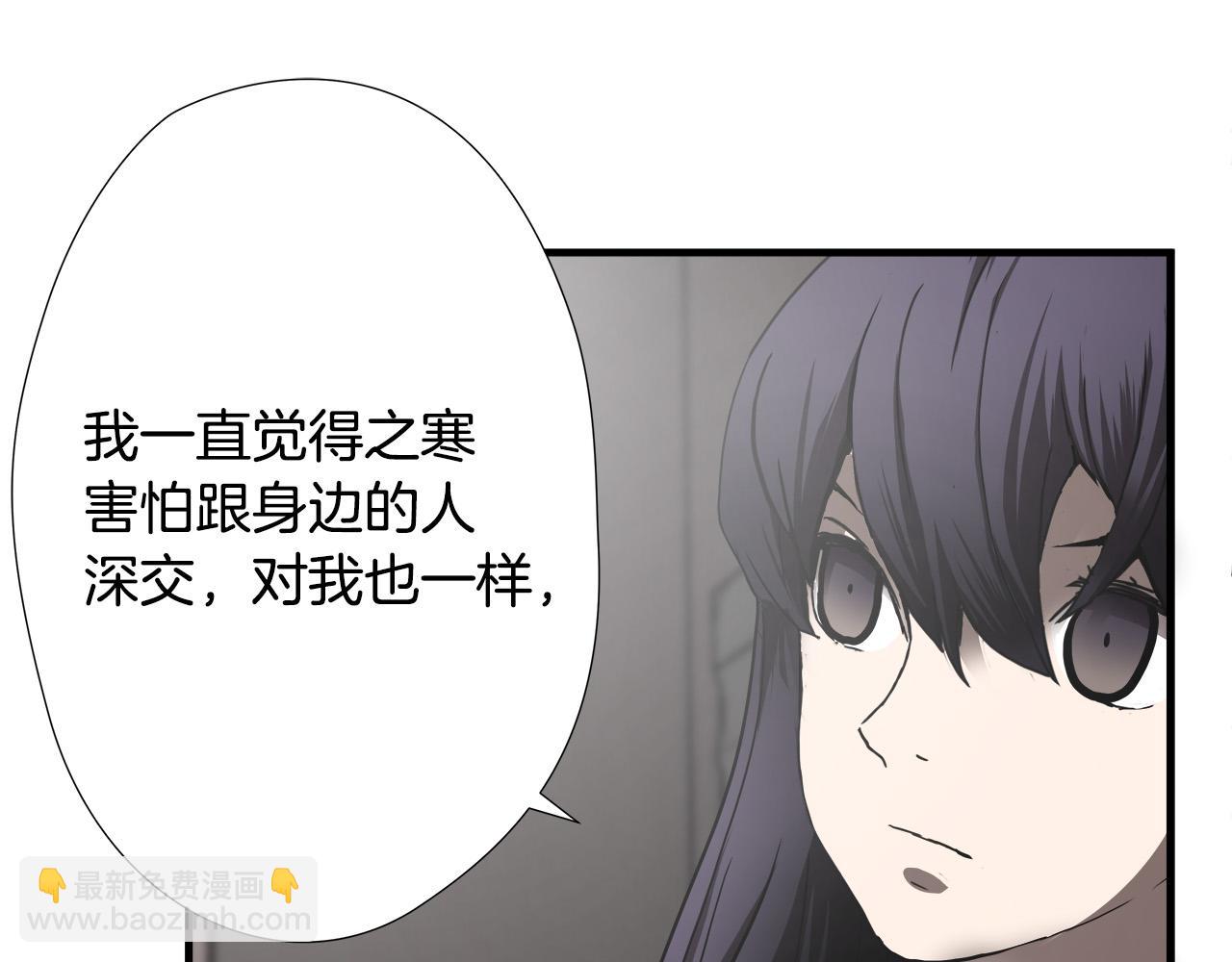 第39话 再见面101