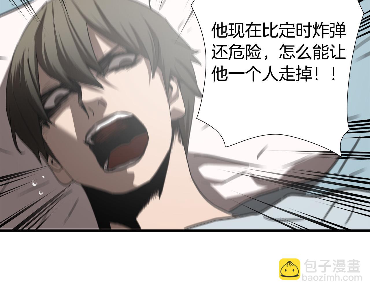 第39话 再见面128