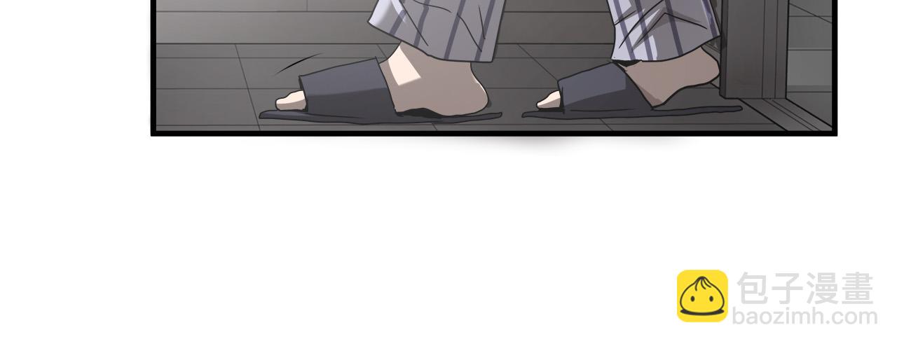 第39话 再见面23