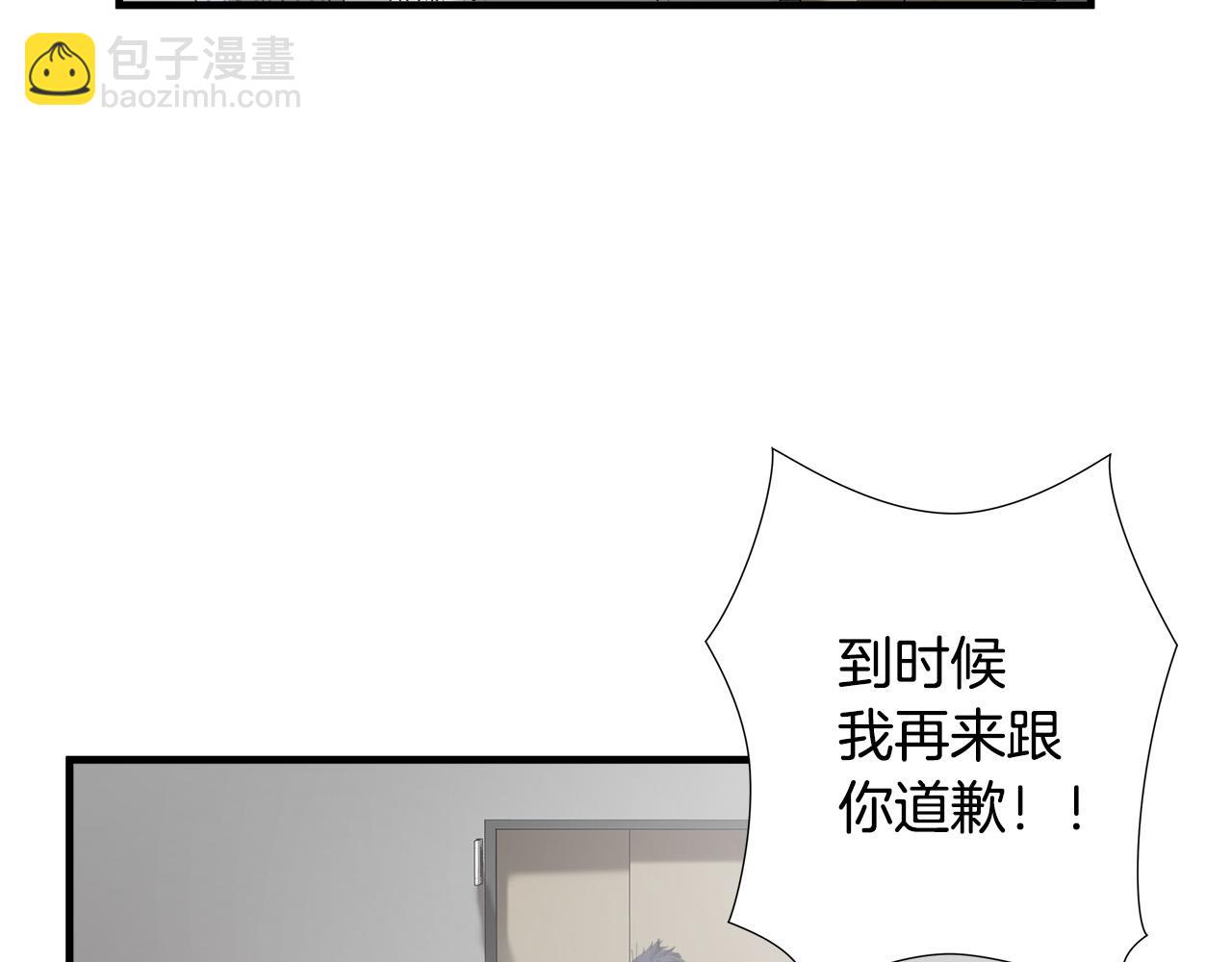 第39话 再见面59