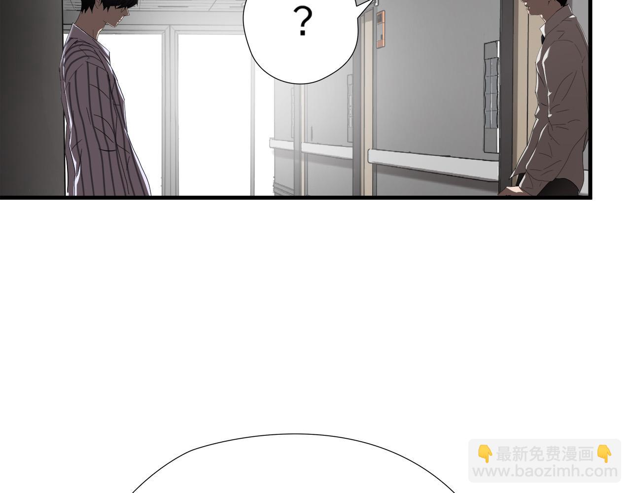 第39话 再见面65
