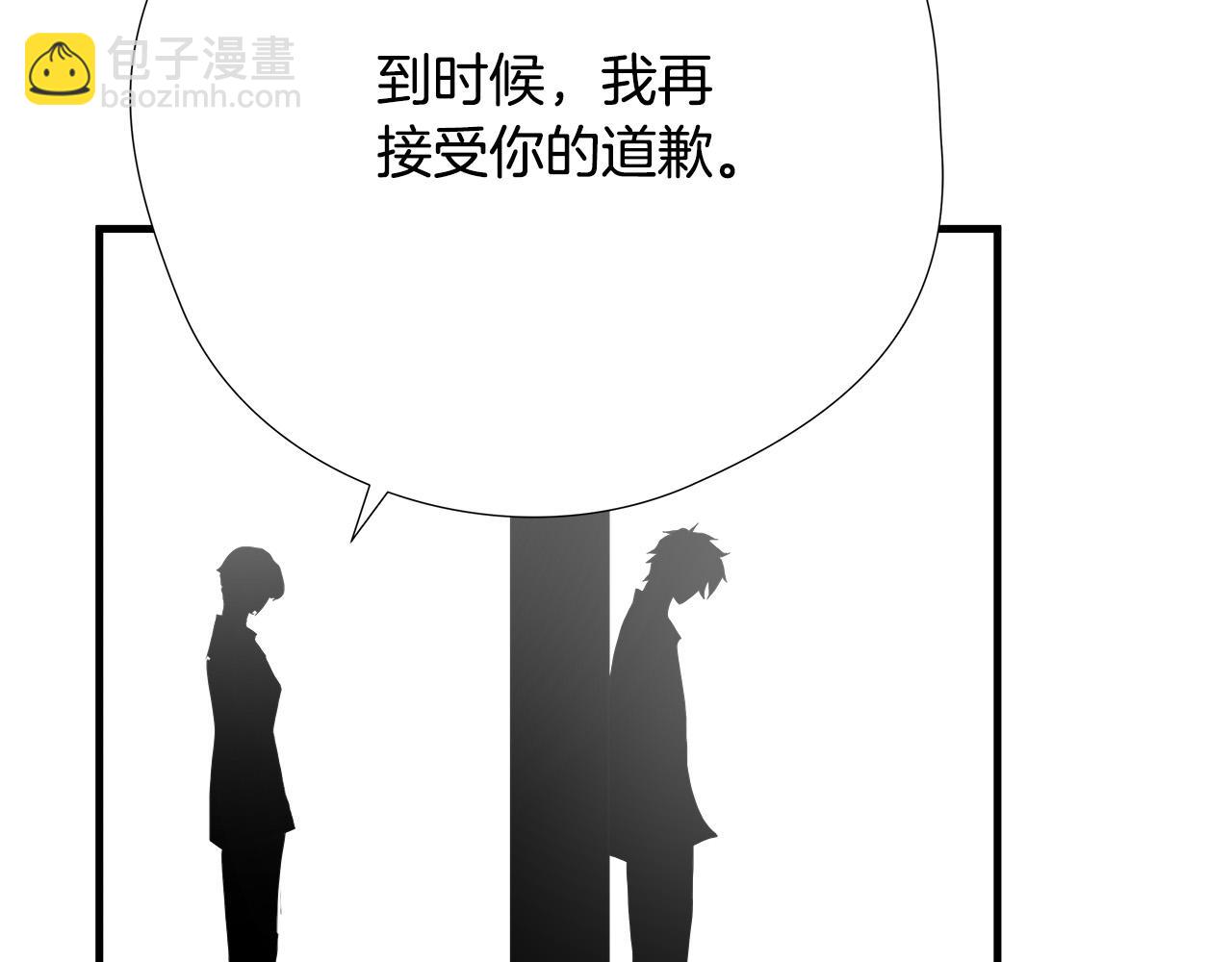 第39话 再见面71