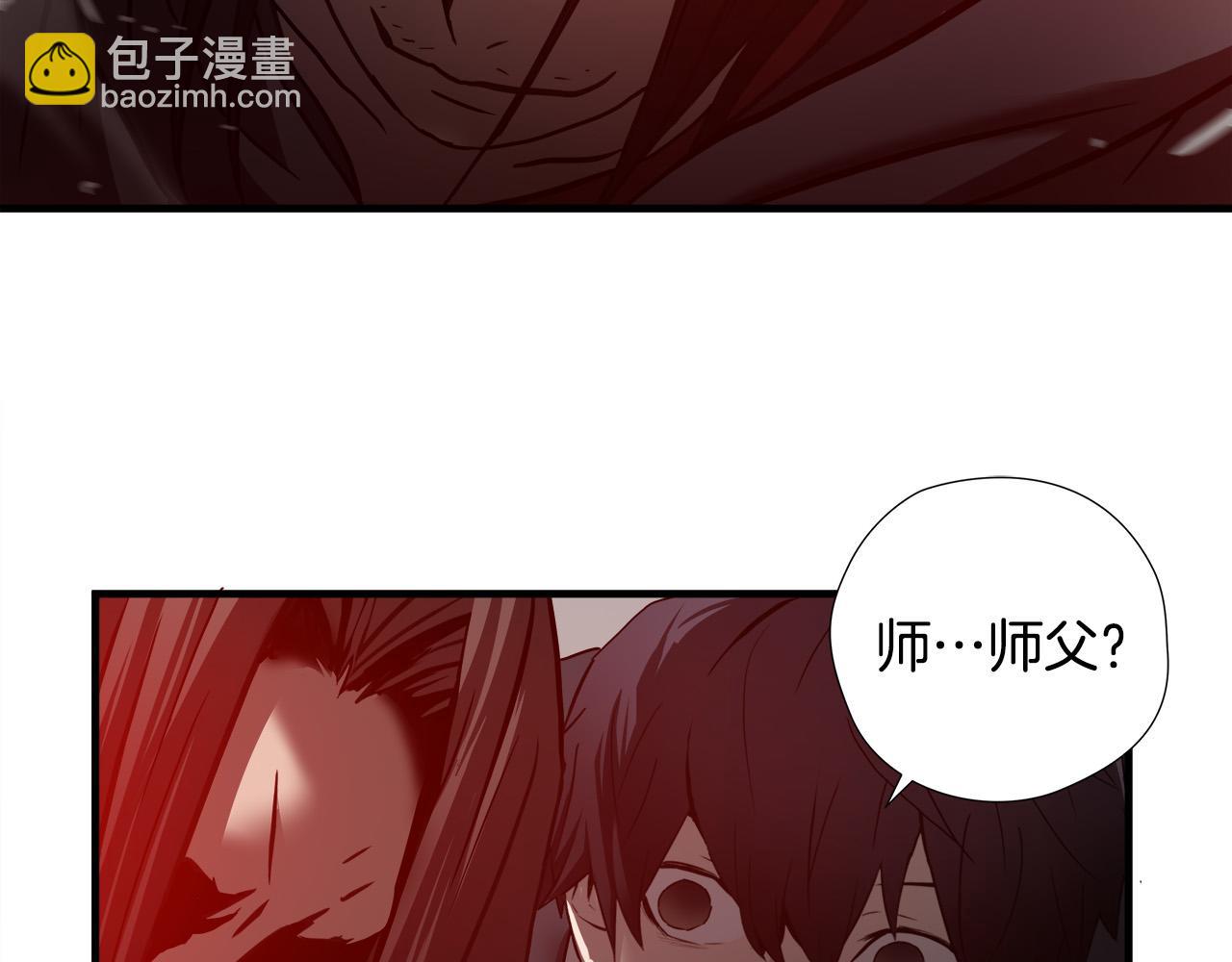 第41话 落跑107
