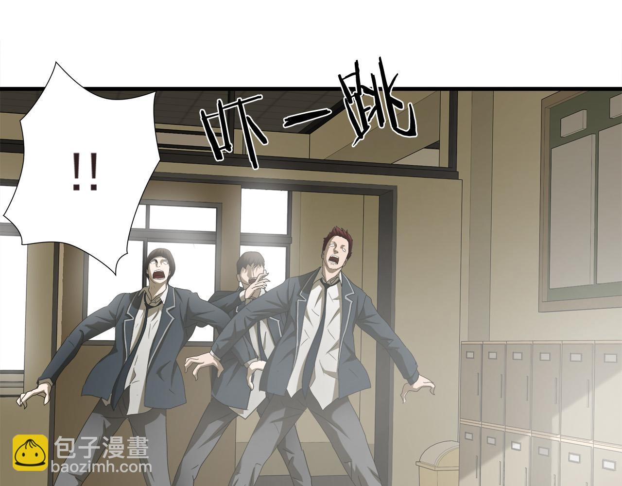 第41话 落跑24