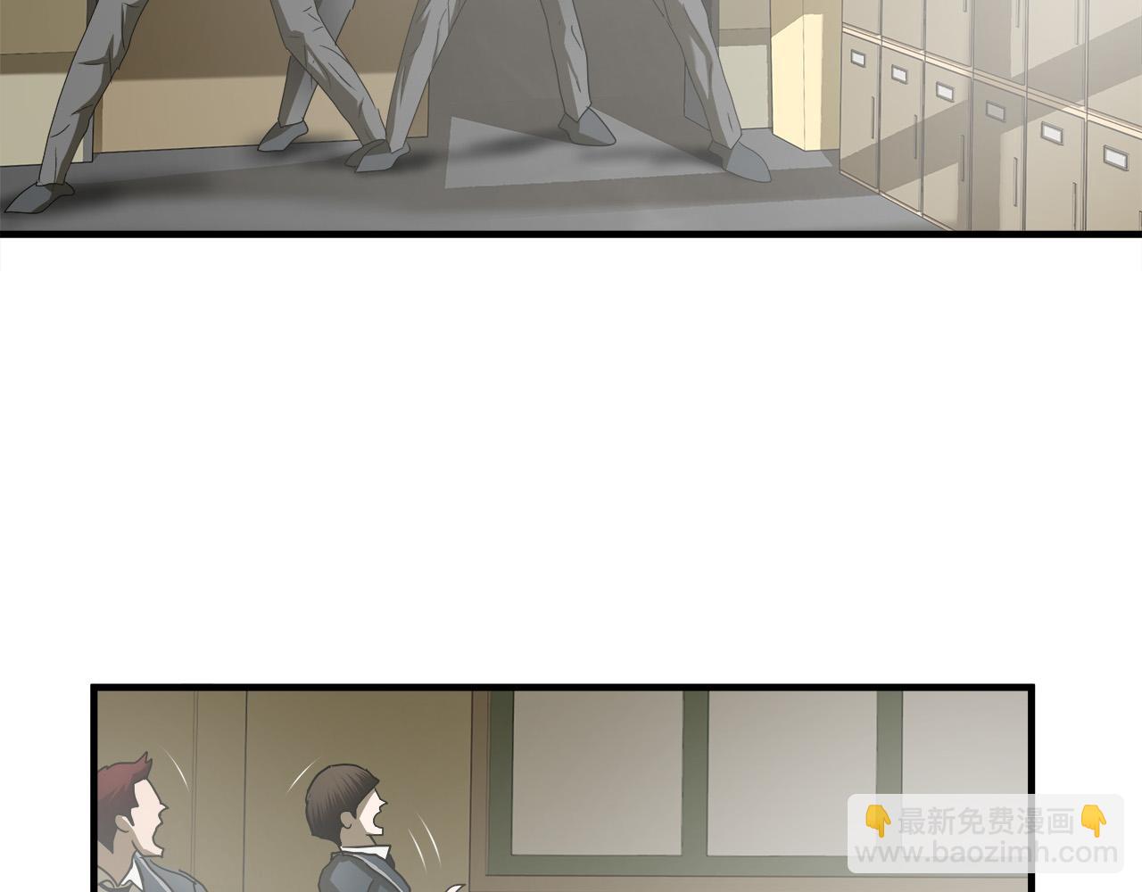 第41话 落跑25