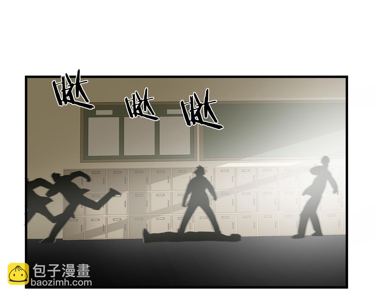 第41话 落跑27
