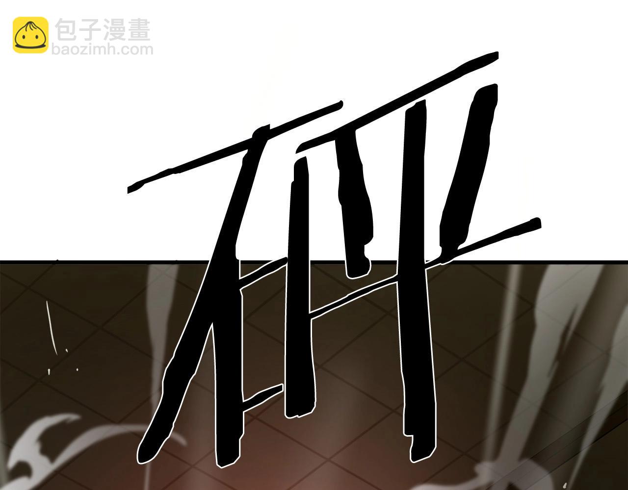 第41话 落跑3