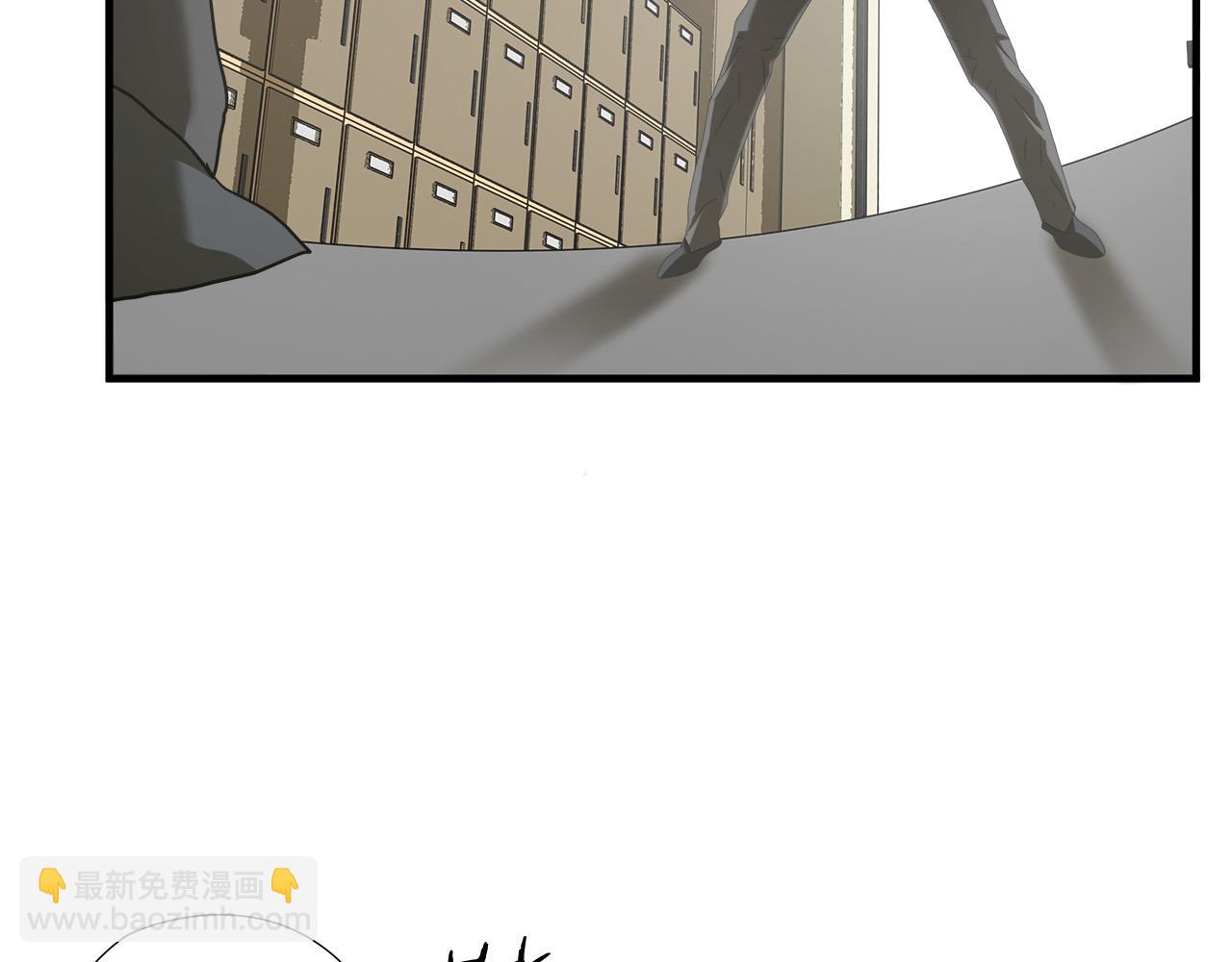 第41话 落跑30