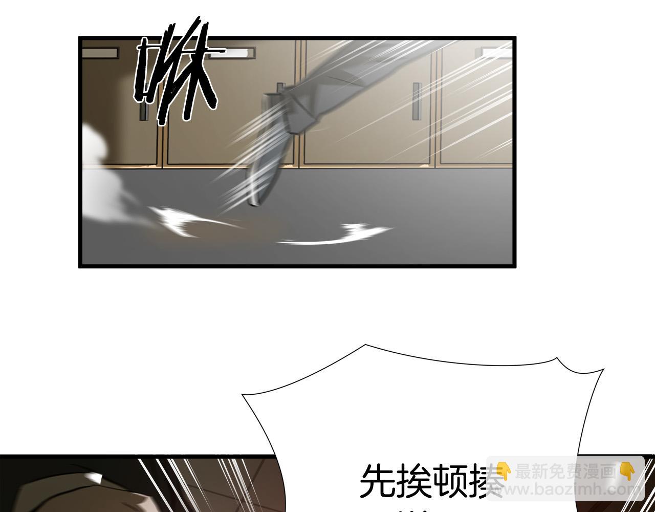 第41话 落跑35