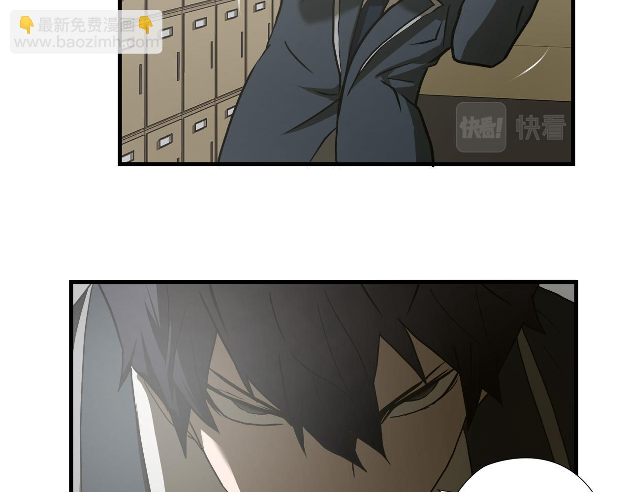 第41话 落跑41