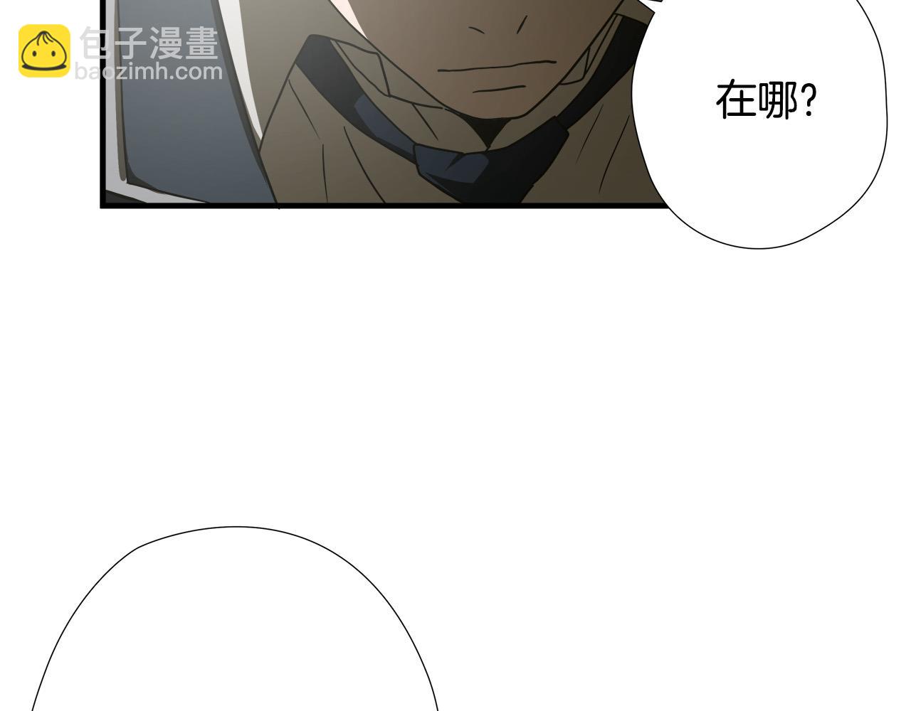 第41话 落跑42