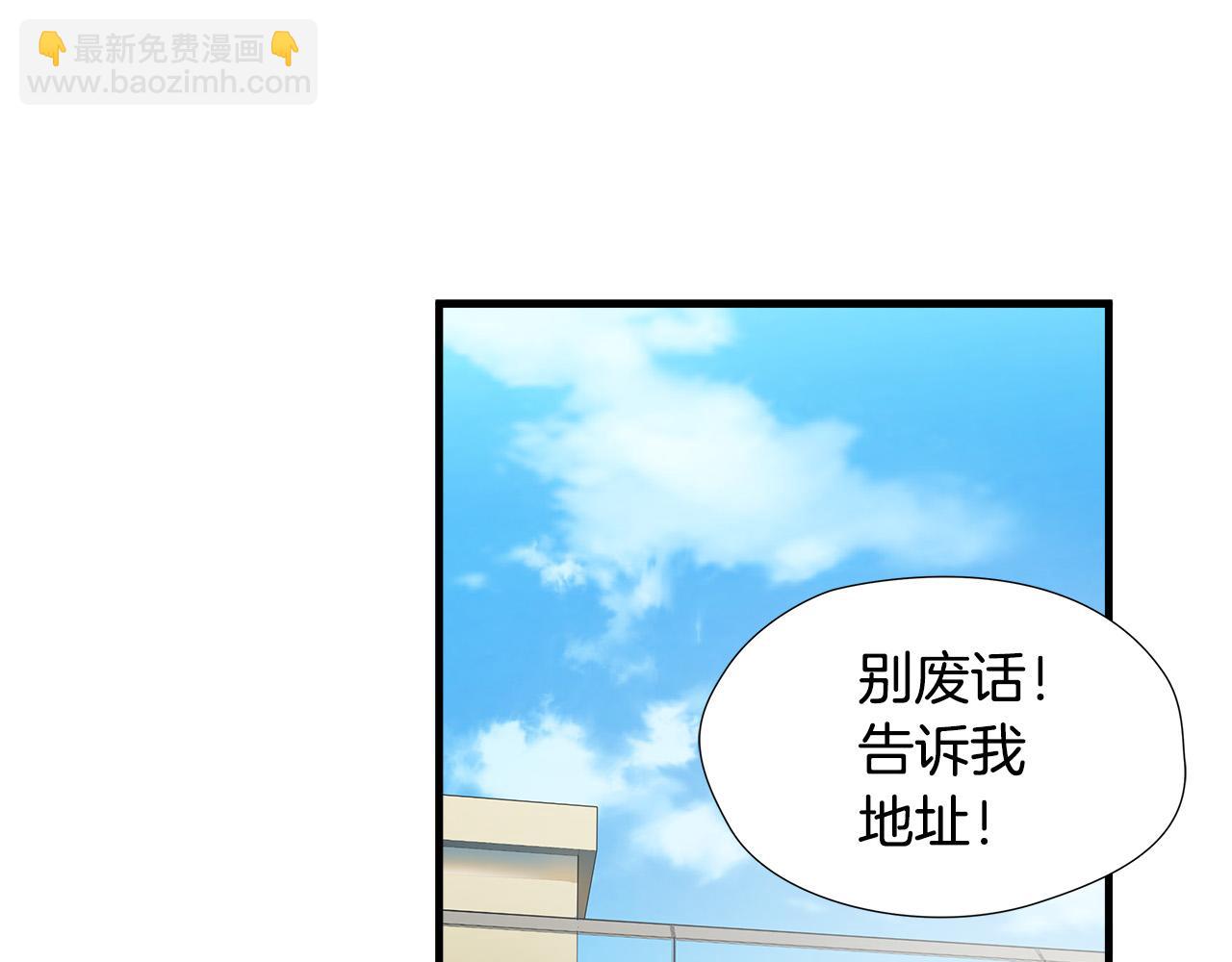 第41话 落跑45