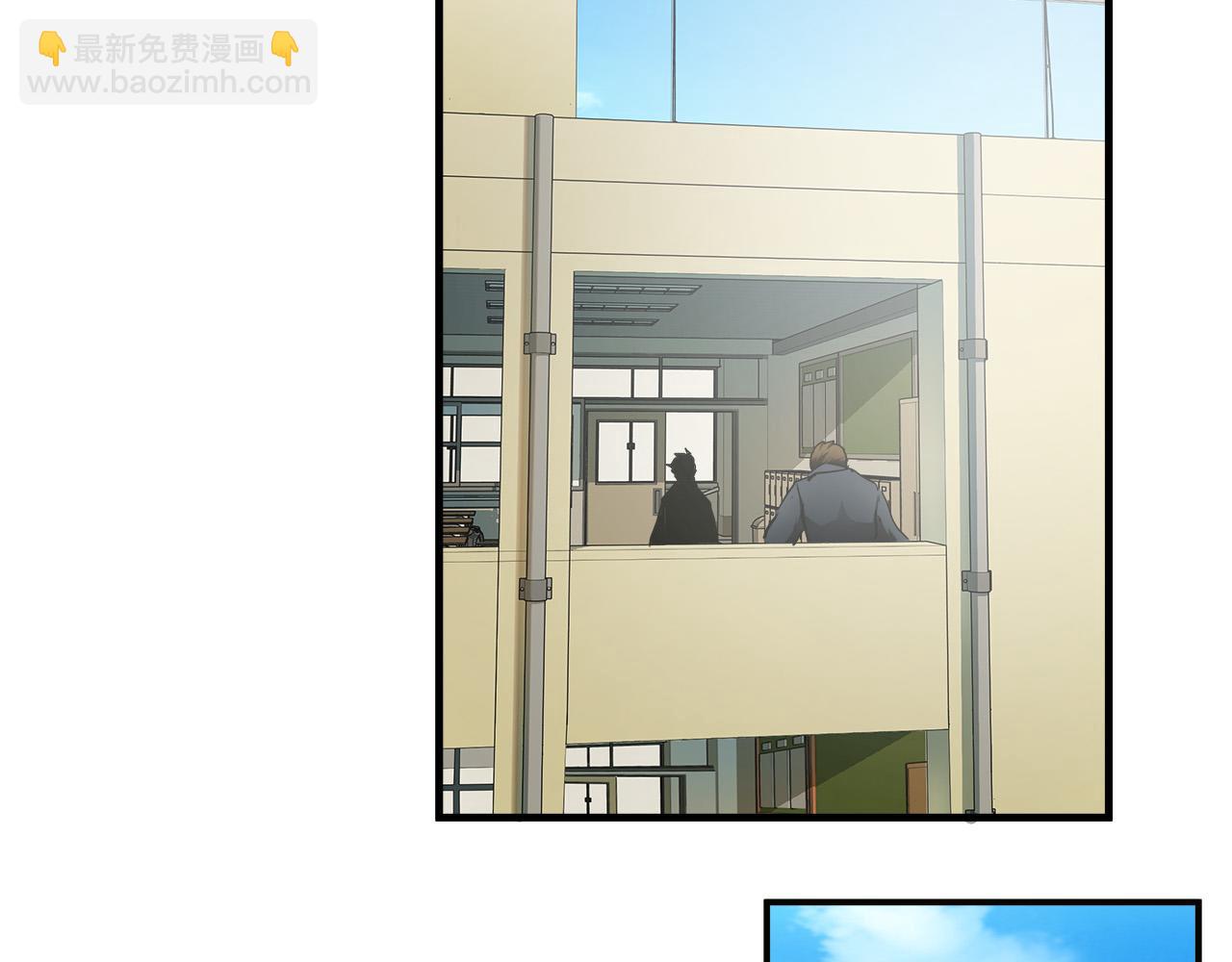 第41话 落跑50