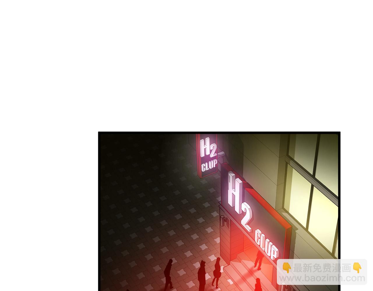 第41话 落跑54