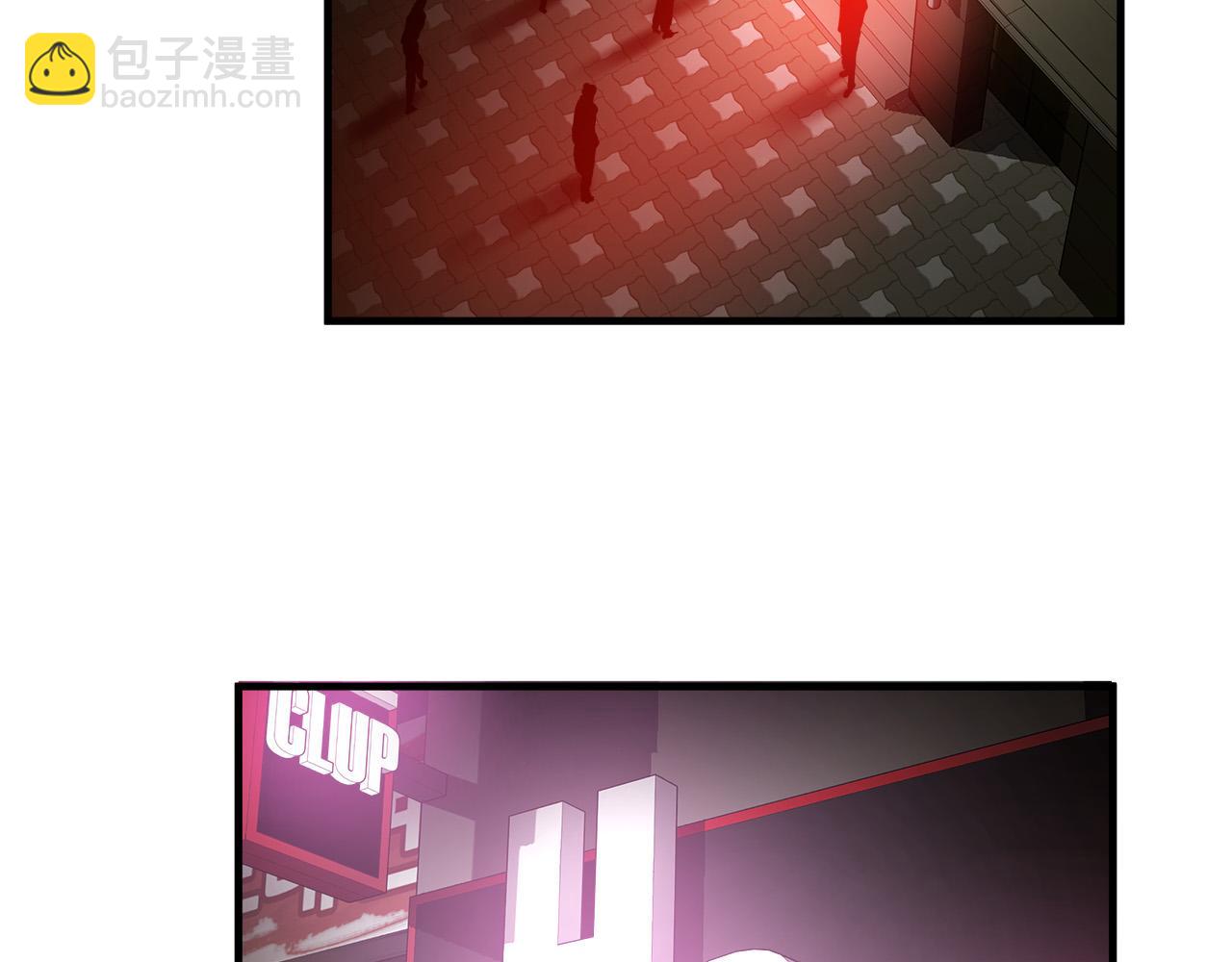第41话 落跑55