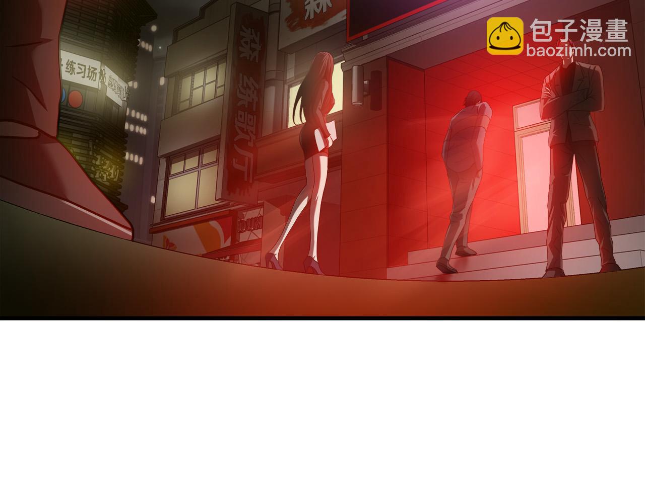 第41话 落跑58