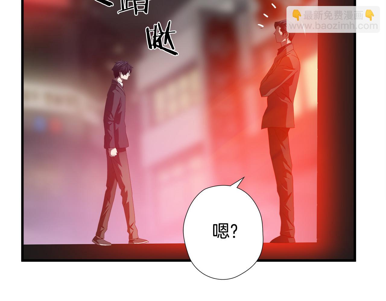 第41话 落跑62