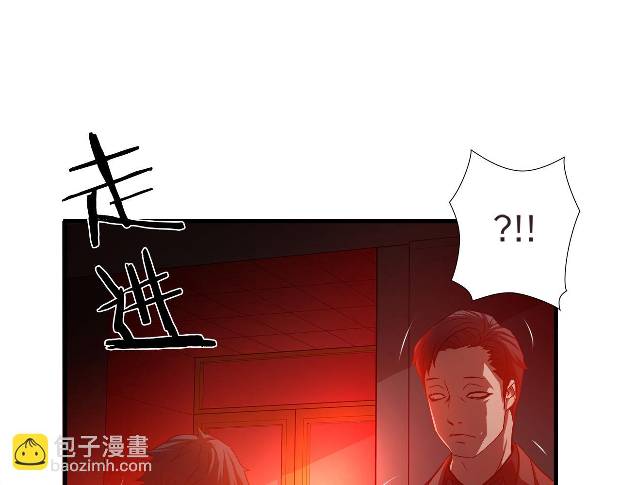 第41话 落跑63