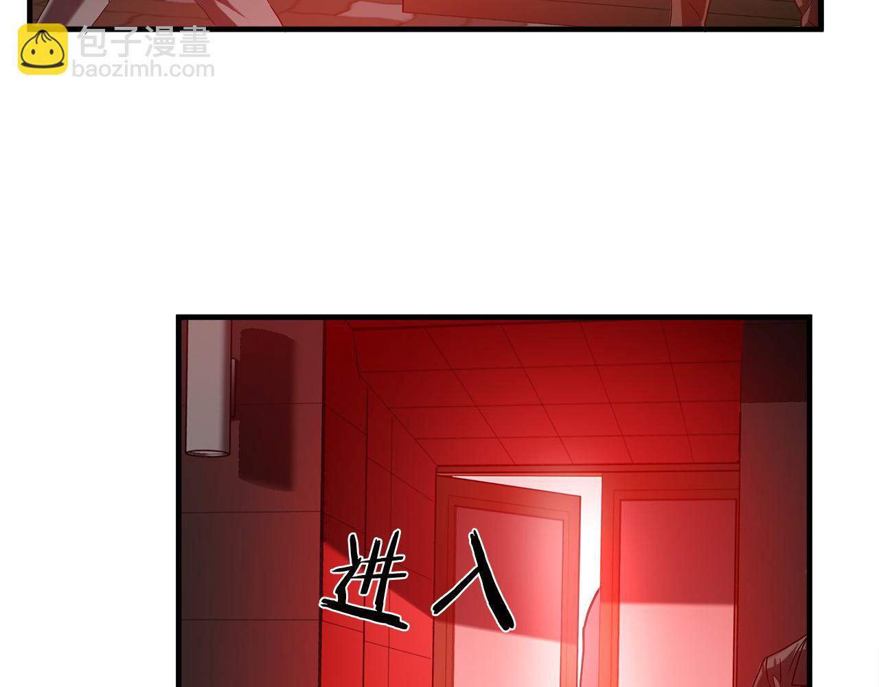 第41话 落跑78