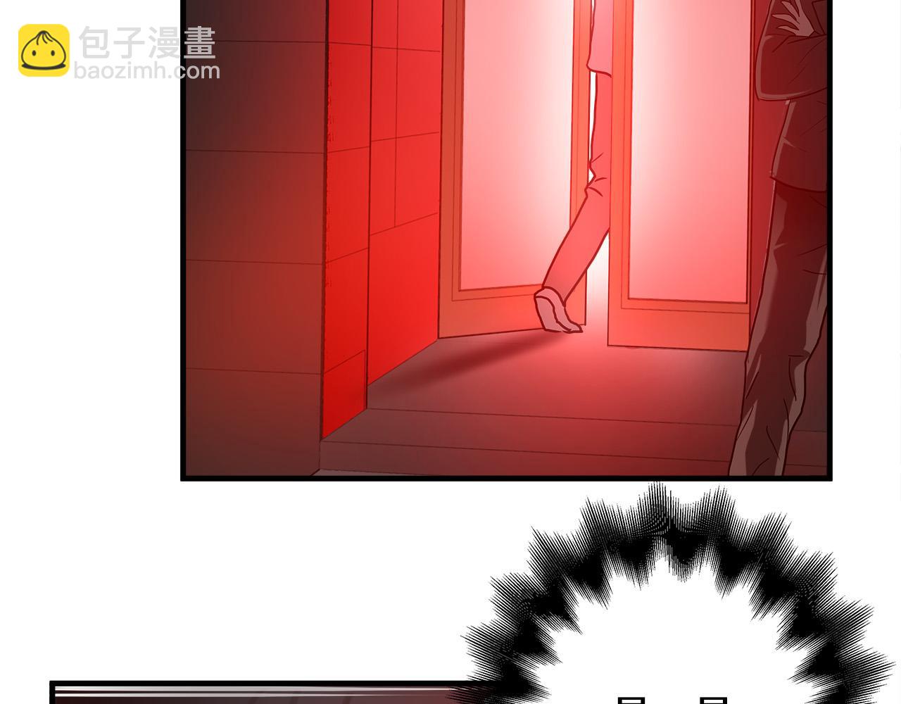 第41话 落跑79