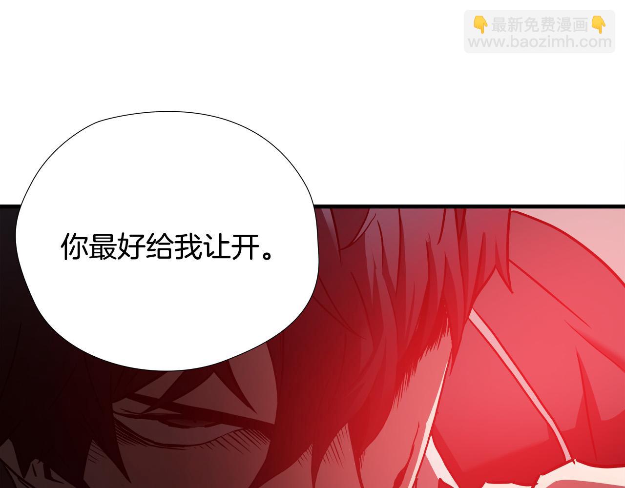 第41话 落跑88