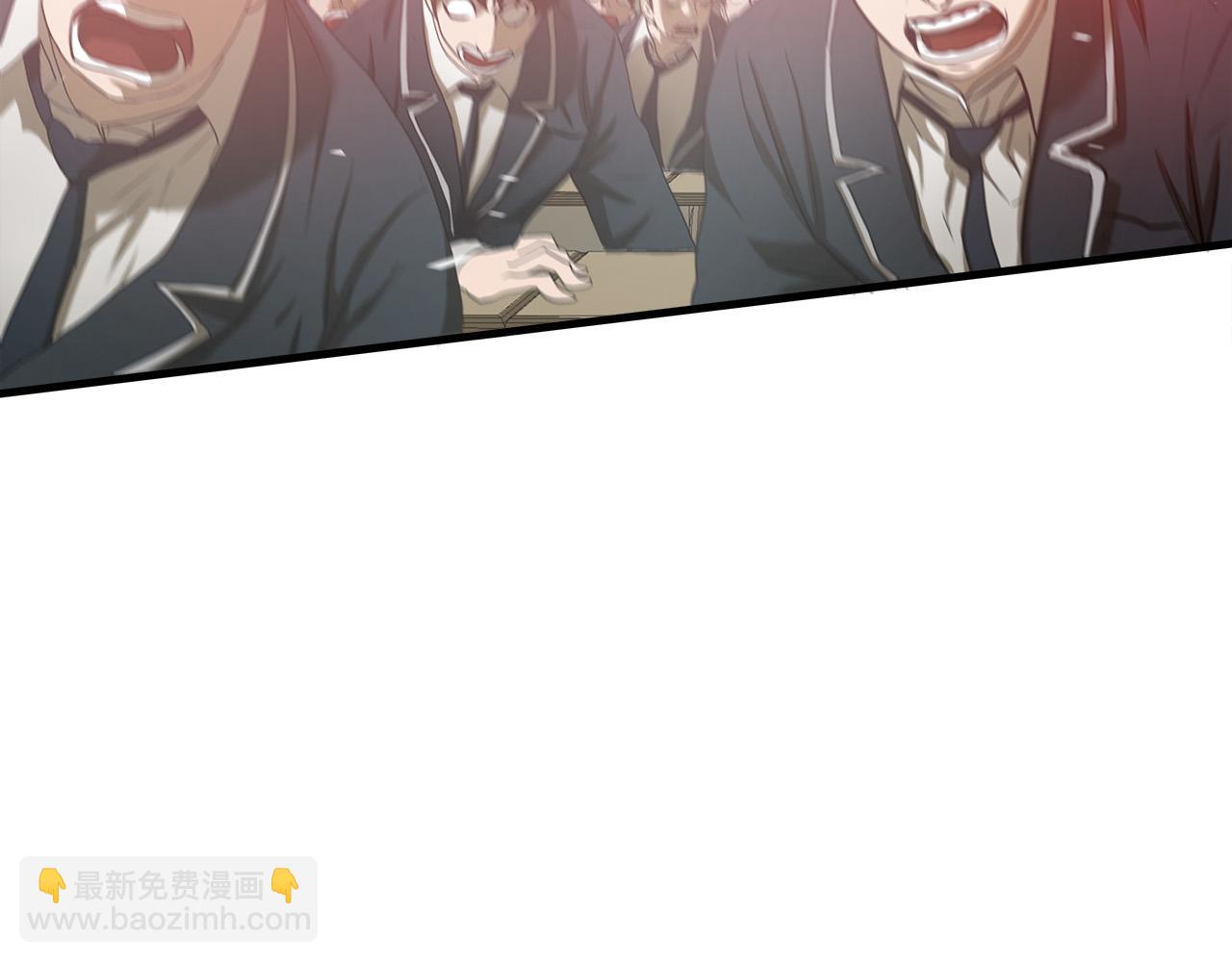 第41话 落跑9