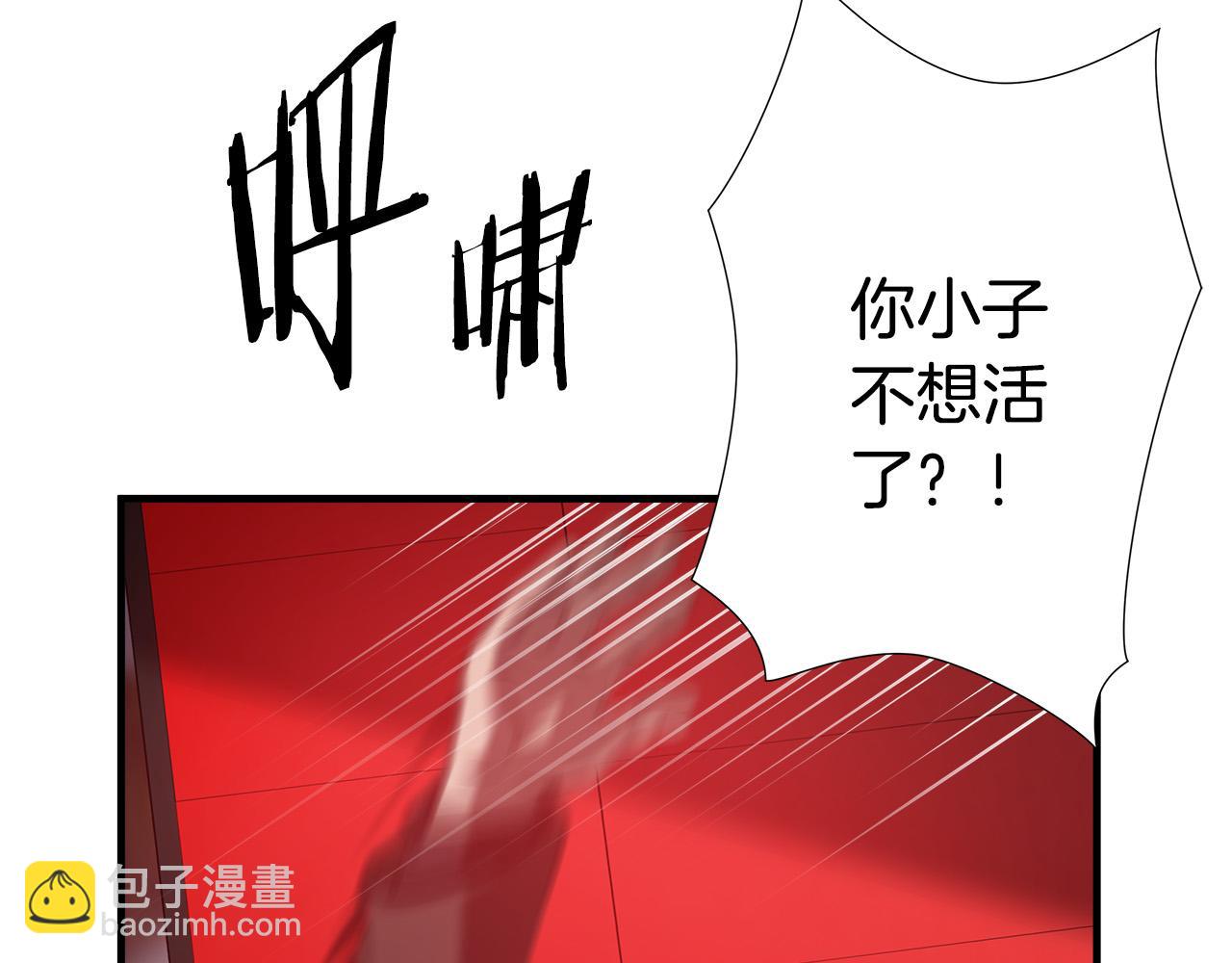 第41话 落跑91